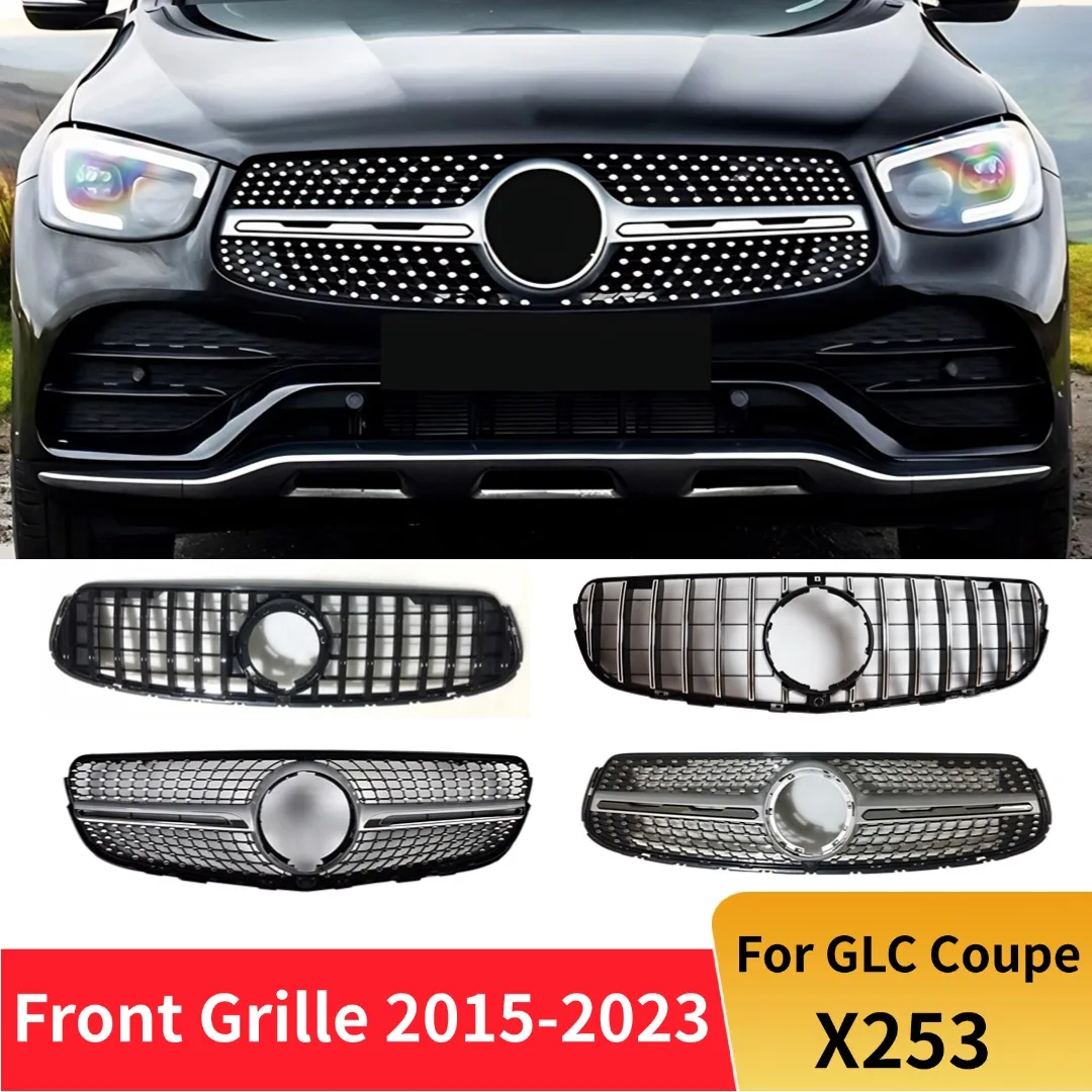 

Front Inlet Mask Grid Bumper Grille Hood Mesh Grill Body Kit Tuning Accessories For Mercedes Benz GLC Coupe C253 X253 2015-2023