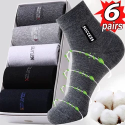 6pairs Breathable Cotton Sports Stockings Men Bamboo Fiber Autumn and Winter Men Socks Sweat Absorption Deodorant Business Sox