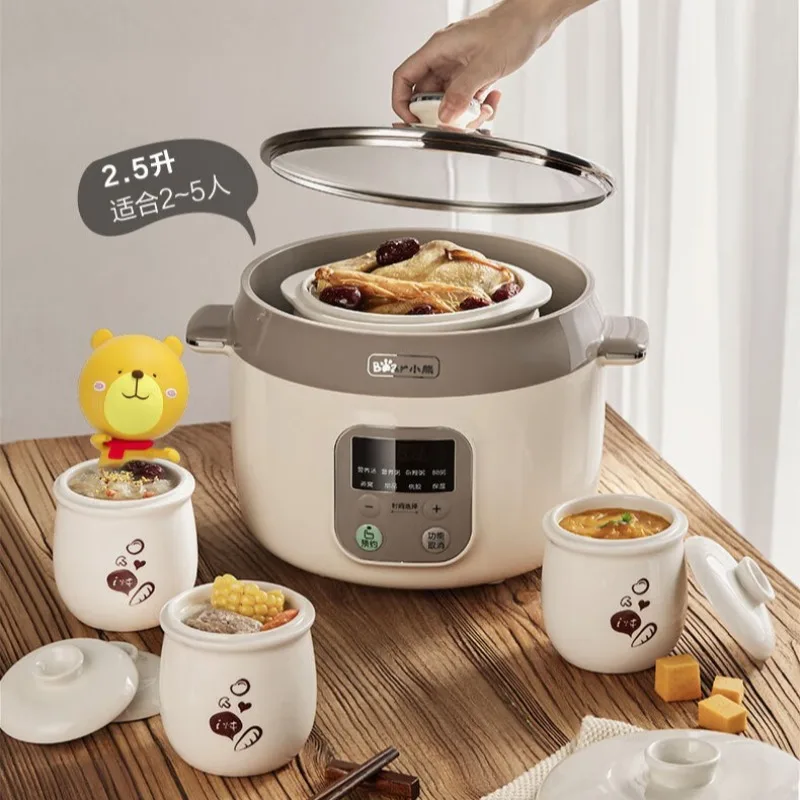Bear electric slow cooker, double boiler, soup maker, bird's nest stew pot, steamer one pot with four inner pots