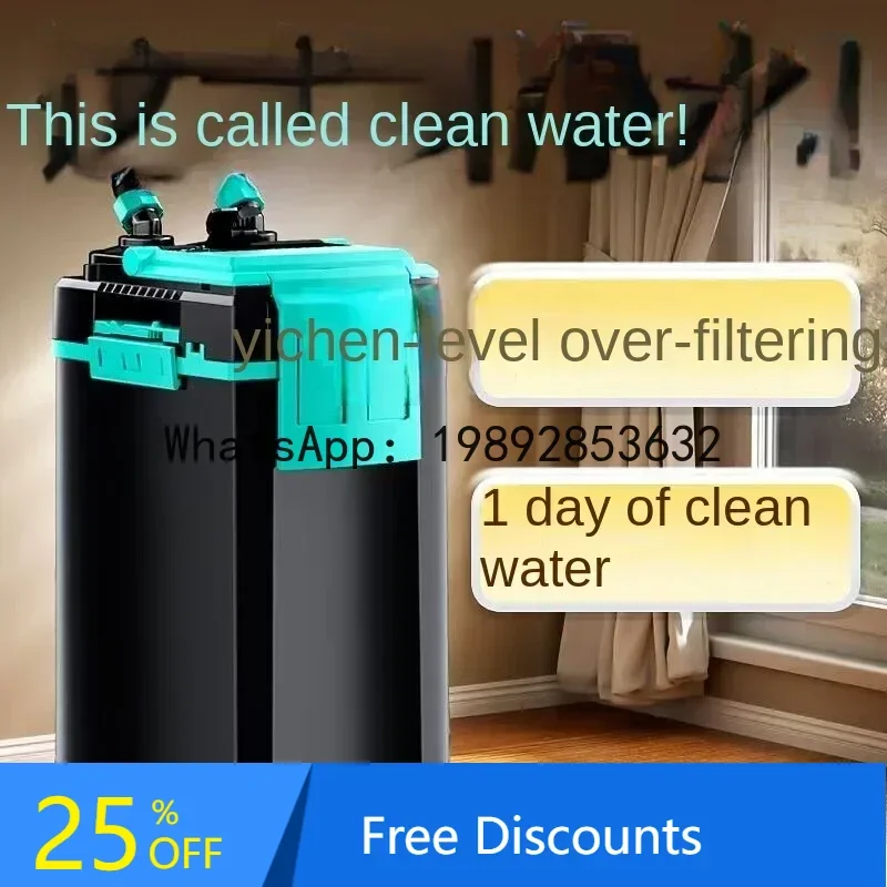 A3 fish tank filter water purification circulation three-in-one water pump external filter bucket