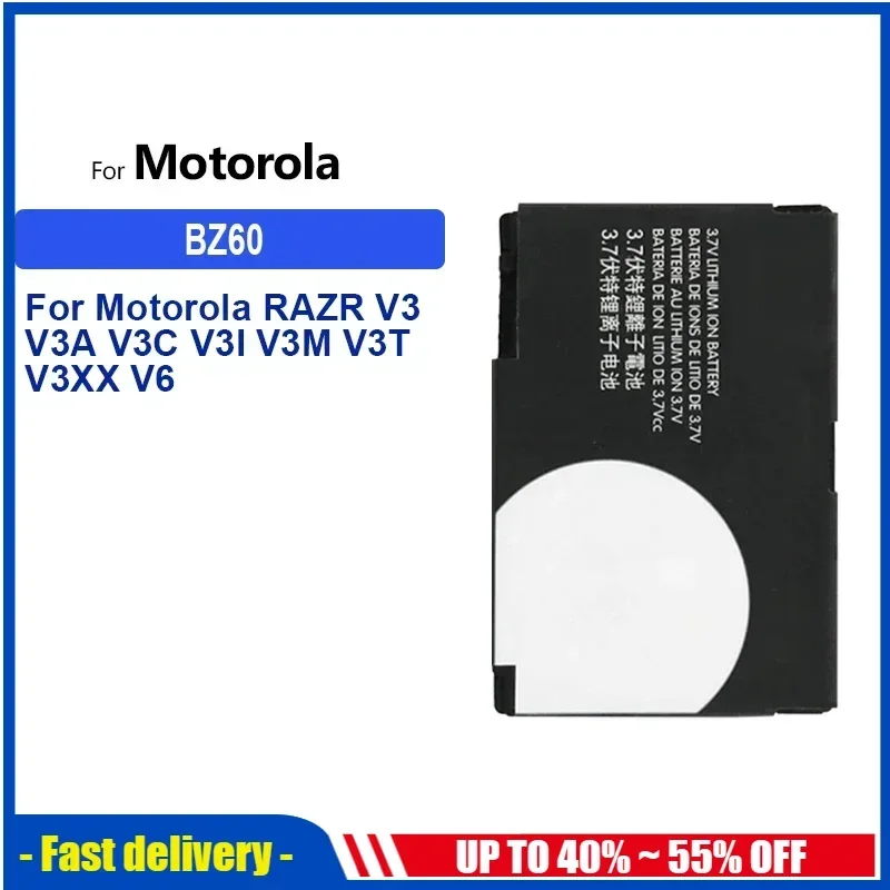 

Bateria High Quality Mobile Phone Replacement Battery 900mAh BZ60 For Motorola RAZR V3 V3A V3C V3I V3M V3T V3XX V6 Batteries