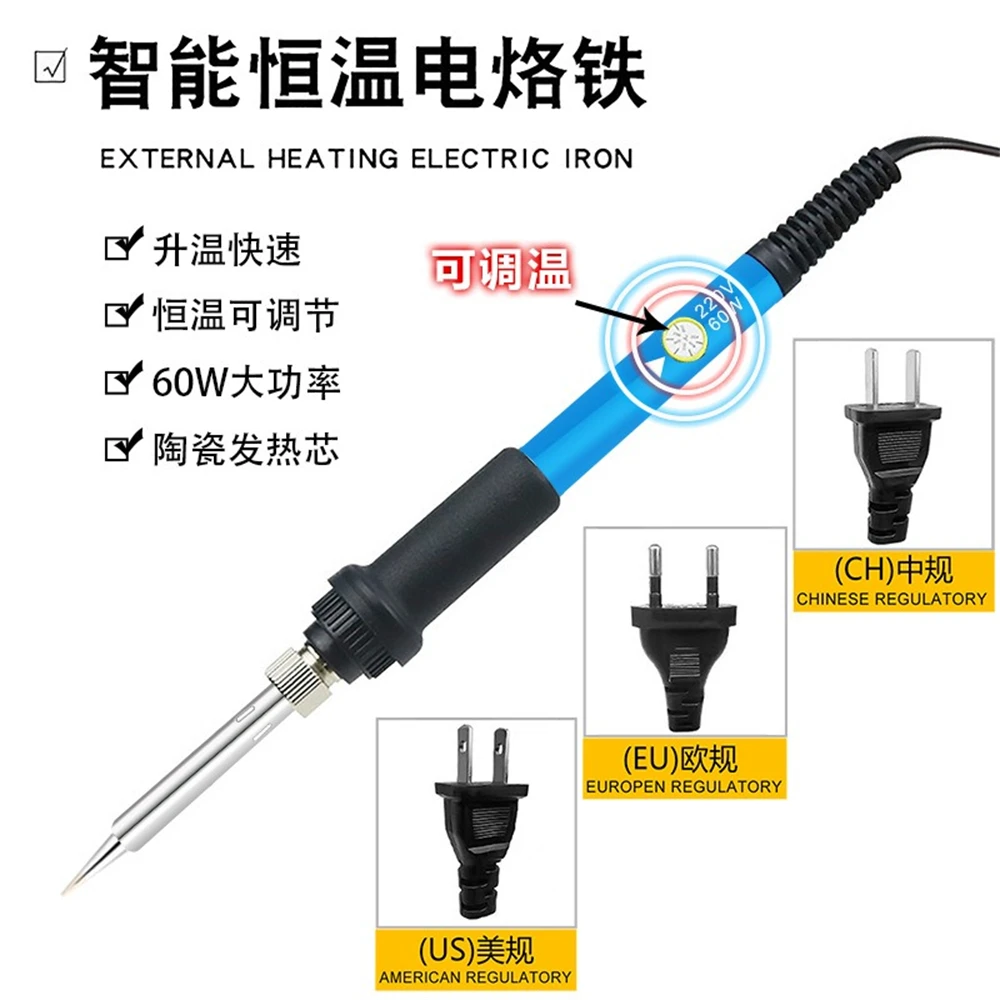 Adjustable Temperature Electric Soldering Iron 110V/220V 60W Solder Iron Professional Tin Welder Heat Pencil Welding Repair Tool