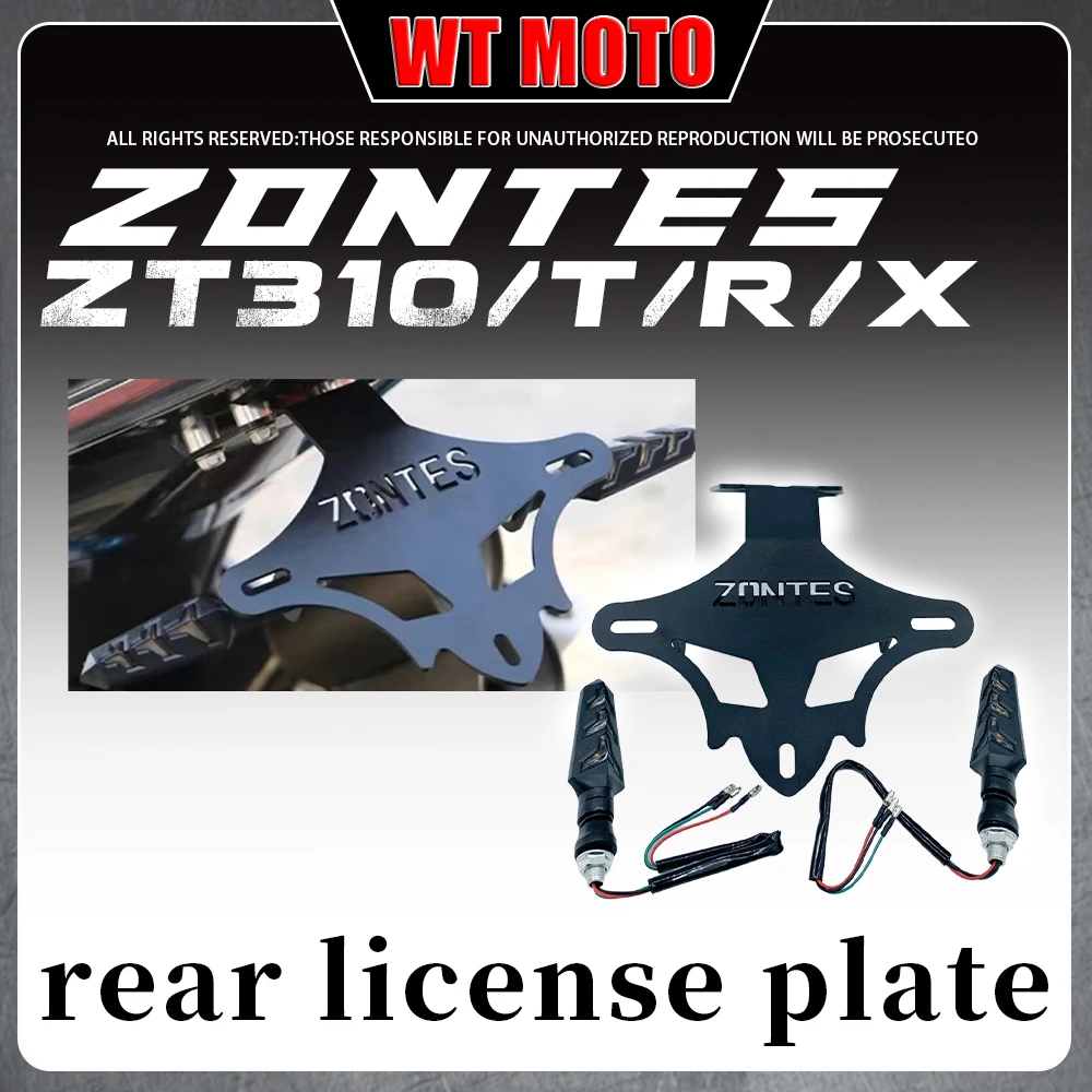

Для ZONTES ZT310/T/R/X задний держатель номерного знака ZONTES ZT 310T 310R 310X держатель номерного знака задний указатель поворота воды