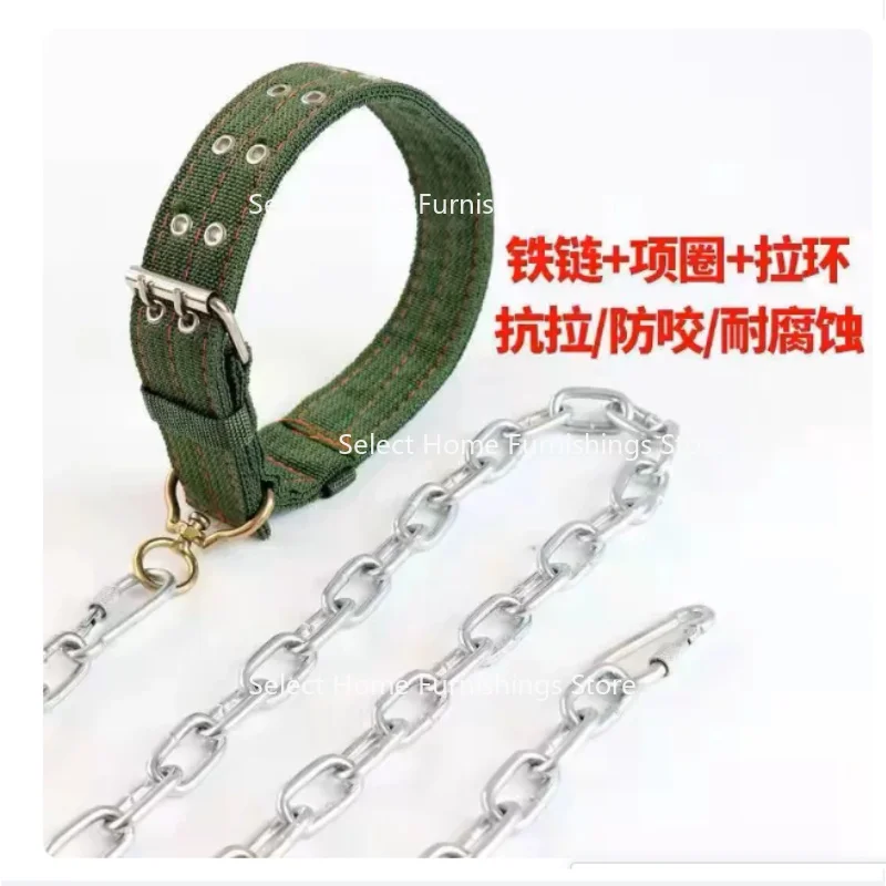 Suitable for Dog Chain,  Small Pet Supplies,  Rope Neck Cover,  Leash Chain