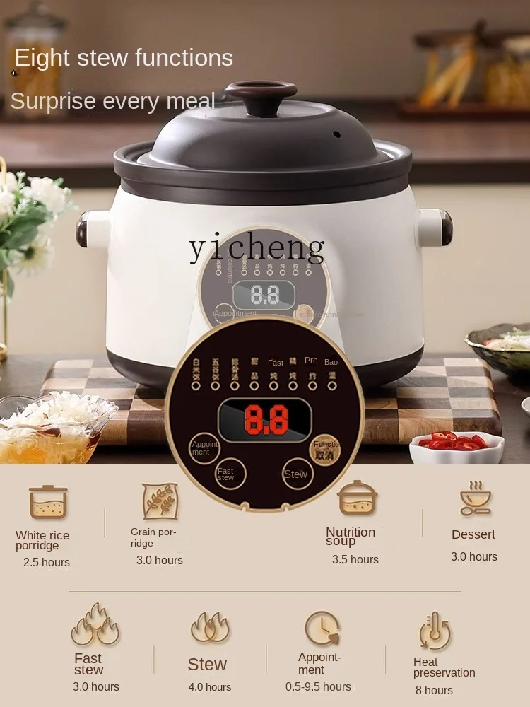 

c3 Electric Stew Pot Automatic Household Ceramic Electric Heat Pan Soup Stew Pot