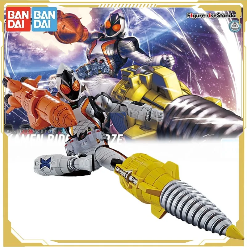 

Bandai Original Kamen Rider Anime Figure KAMEN RIDER FOURZE Figure-rise FRS Assembly Action Figure Toys for Boys Girls Kids Gift