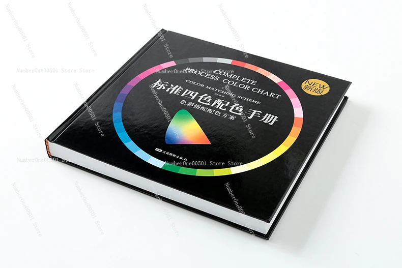 

Международная стандартная печать, хроматография, образец цветной карты CMYK, четырехцветная карта, руководство по схемам цветов