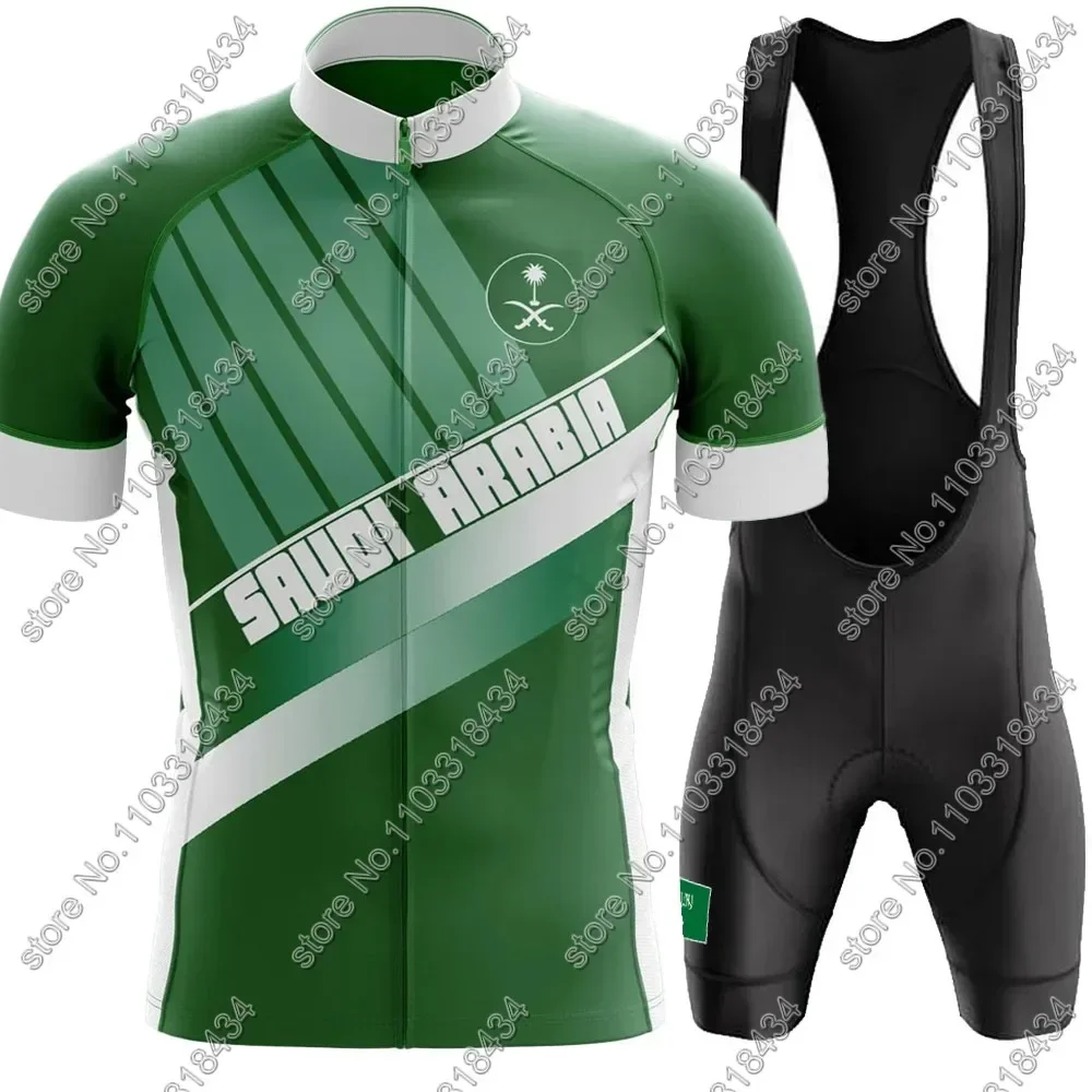 Saudi Arabia 2024 cycling Jersey Set National Team Clothing Men Green Road Bike Shirt Suit Bicycle Bib Shorts Skull Ropa Maillot