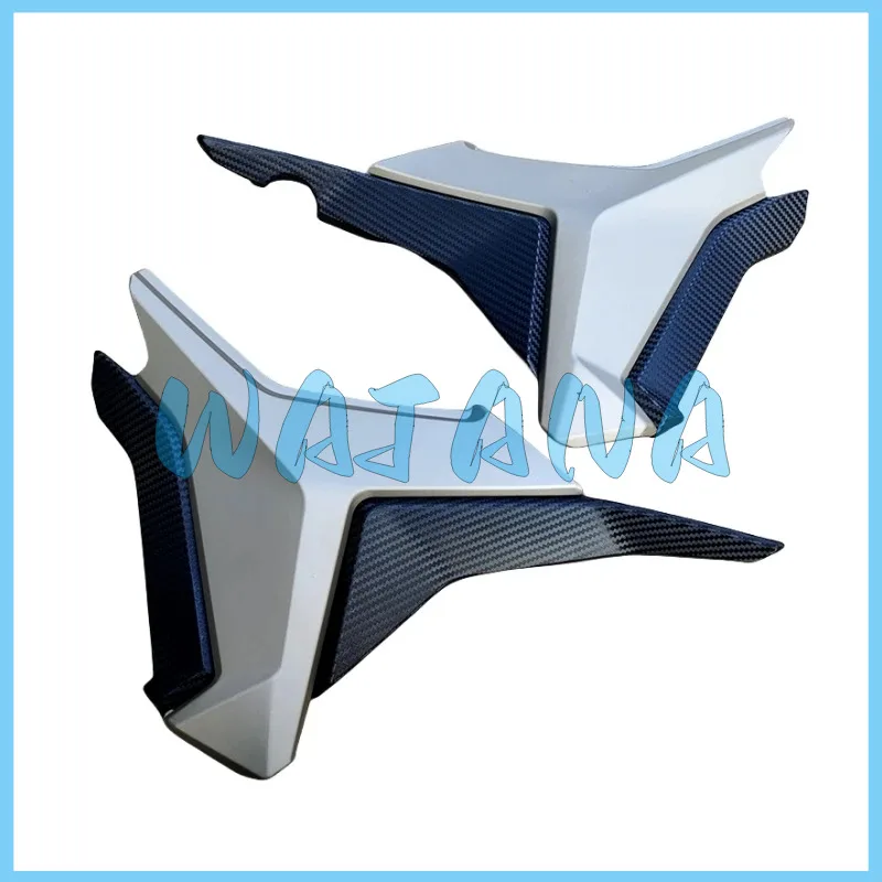 Left / Right Side Cover for Haojiang Hj150-6e China Iv