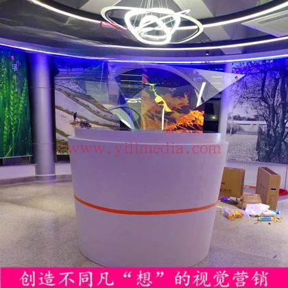 Customized 360 ° holographic display cabinet, inverted gold tower, four sided imaging display cabinet, 3D phantom