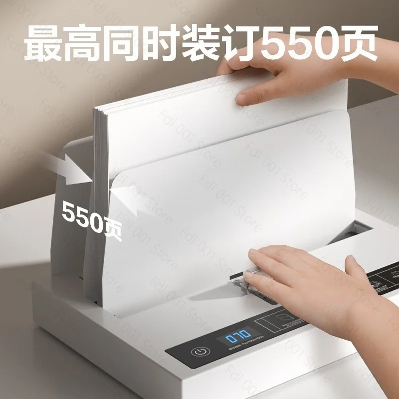 Automatic hot melt binding machine Wireless binding machine Small document bidding contract envelope binding