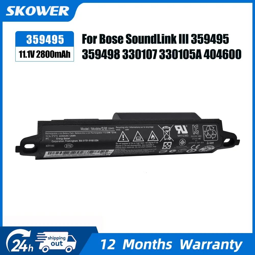 SKOWER 359495 359498 Akku für Bose SoundLink III 330107 330107A 330105 330105A Bluetooth Mobile Speaker 2 3 II 404600 404800