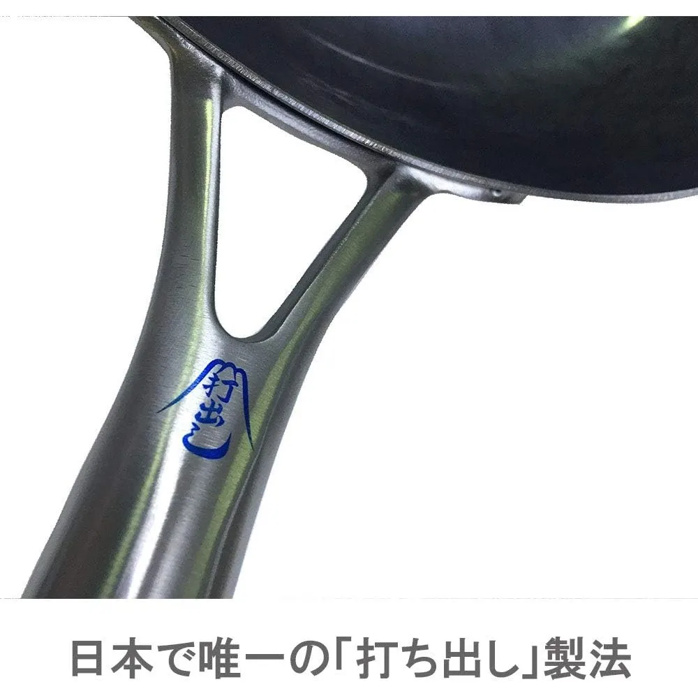 0325 Frigideira, Ferro, Hammered Pro, 11,8 polegadas (30 cm), Preto