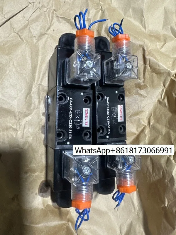 Merite DG4 3 2N M U H7-60 EN 38 électrovanne marine 1 pièces