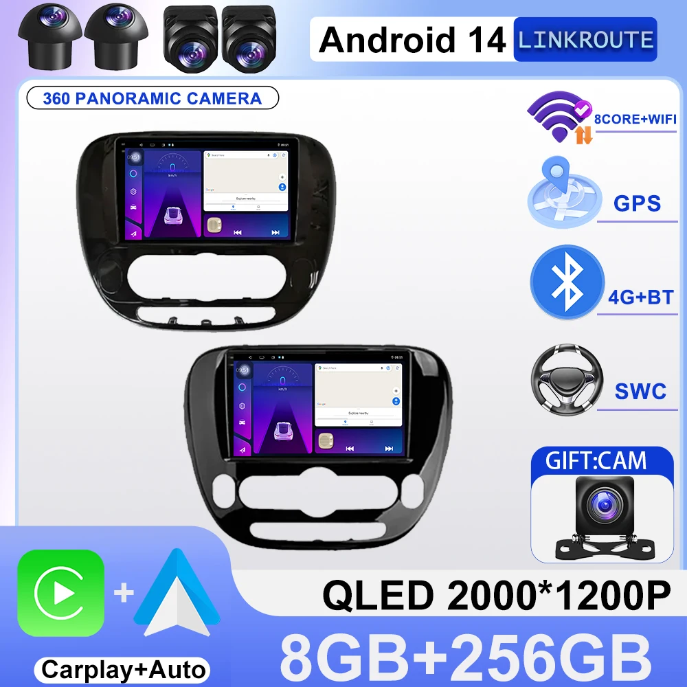 

Android Car Radio For KIA SOUL 2 2013 2014 2015 2016 2017 Carplay GPS Navigation Multimedia Video Player Auto Stereo No 2din DVD