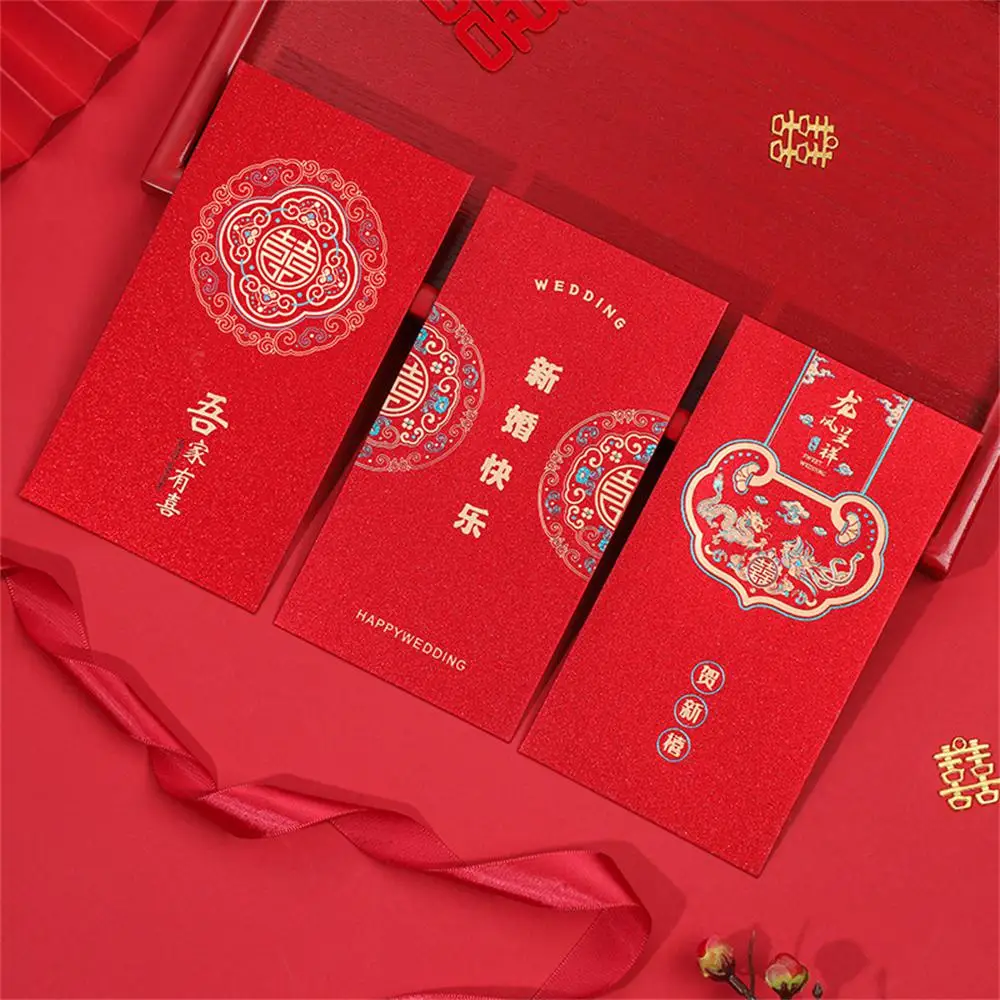 10/6PCS Chinese New Year Red Envelopes Lucky Money Bag Hot Stamping Spring Festival Birthday Red Gift Envelope Wedding Supplies