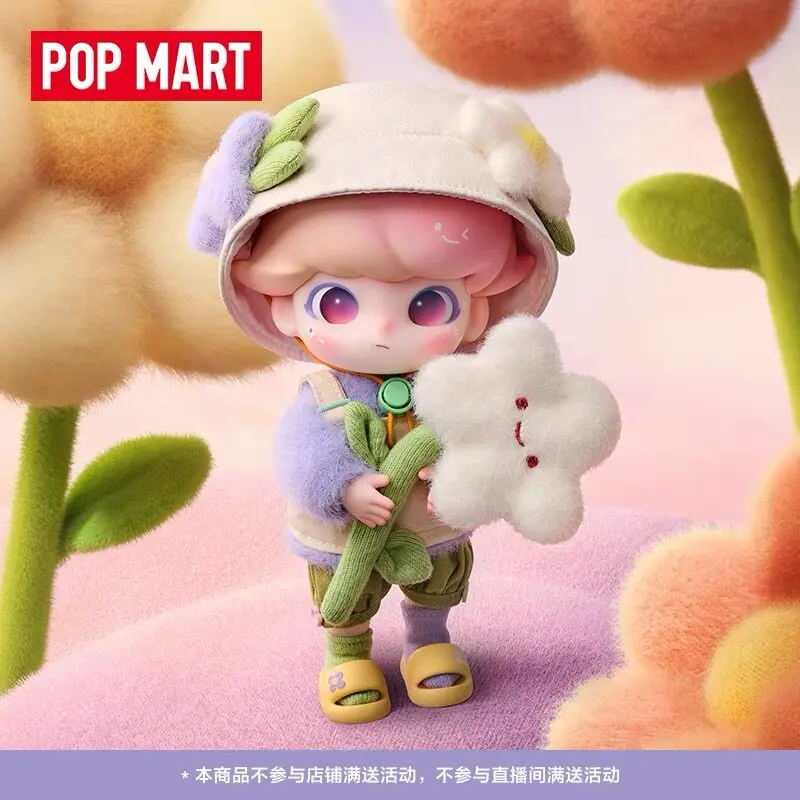 

Коллекционная подвижная фигурка POPMART DIMOO Dream Travel Series 1/8: кавайная игрушка-сюрприз для декора и подарков