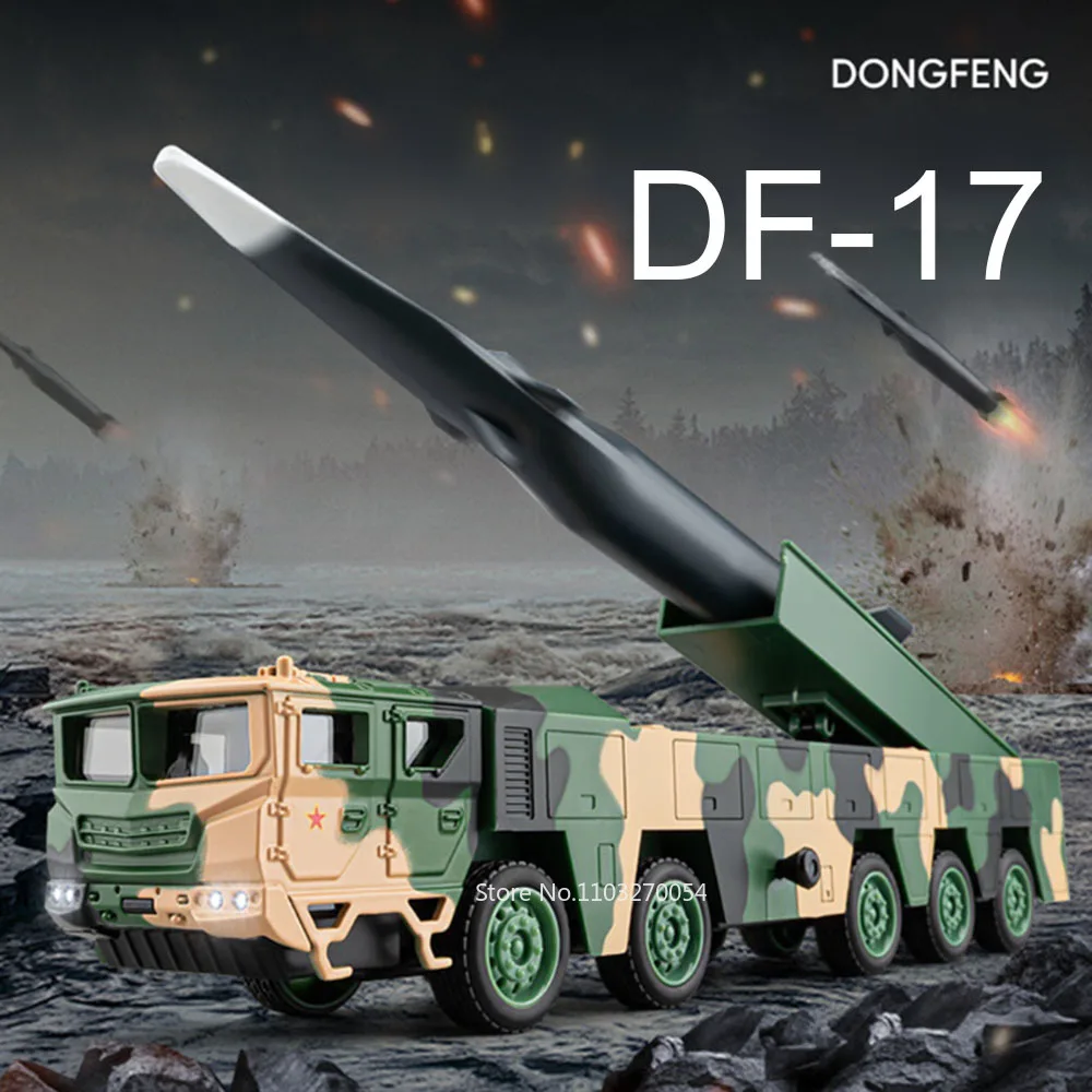 1:50 DF-17 ขีปนาวุธเปิดตัวรถรุ่นของเล่นรถยางโลหะด้านหน้าลิตร Drop Catapult รถทหารเด็กวันของขวัญ