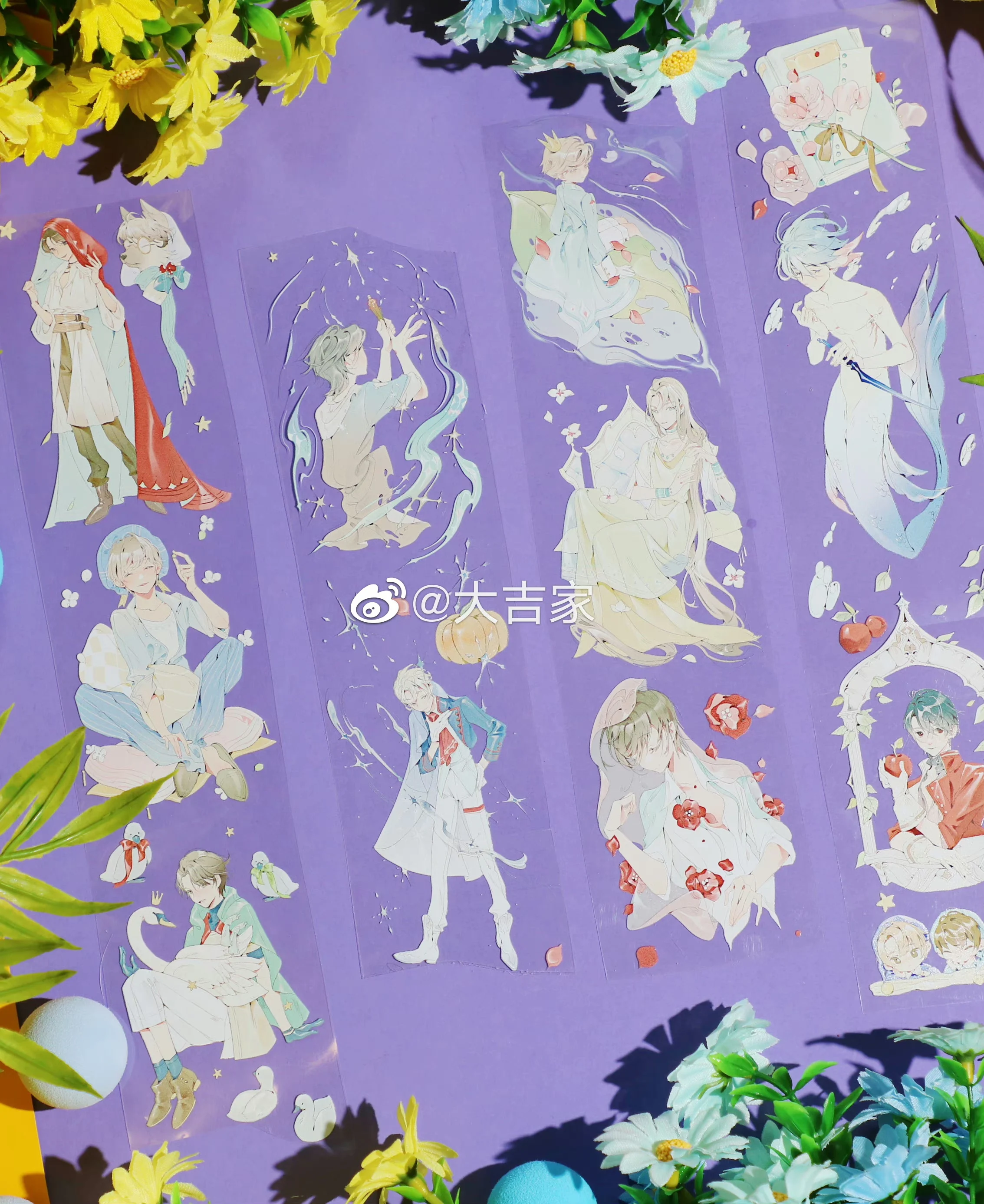 New masking Cute Boys In Fairy Tale PET Tape