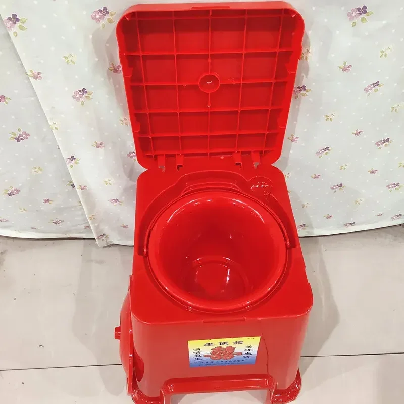 Bedpan Heightened Plastic Toilet Mobile Toilet Stool Potty Seat