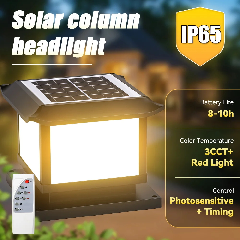 

LED Column Head Lamp Outdoor IP65 Waterproof Automatic On/Off Long Battery Life Decorative Light for Garden Path Fence Home