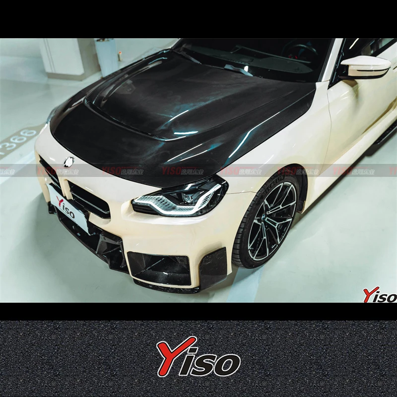Suitable for 2023-2024 G87 M2 M2C Modified Machine cover etrofitted Alpha-N AlphaN dry carbon fiber hood opener cover