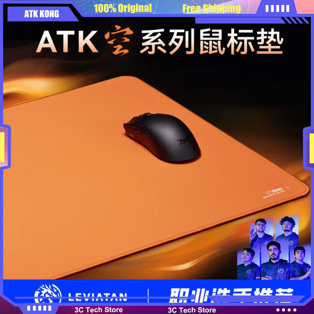 ATK KONG Series Esports Mouse Pad PORON XSOFT Anti Slip Pad Desktop Gaming Gears Orange Large Size Computer Accessory 490x420x4