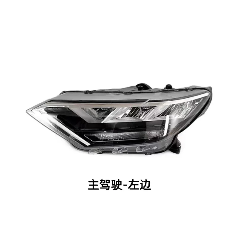 Applicable to Volkswagen19-20JettaVS5Car Front Lighting Headlight AssemblyLEDDaytime Driving Lamp