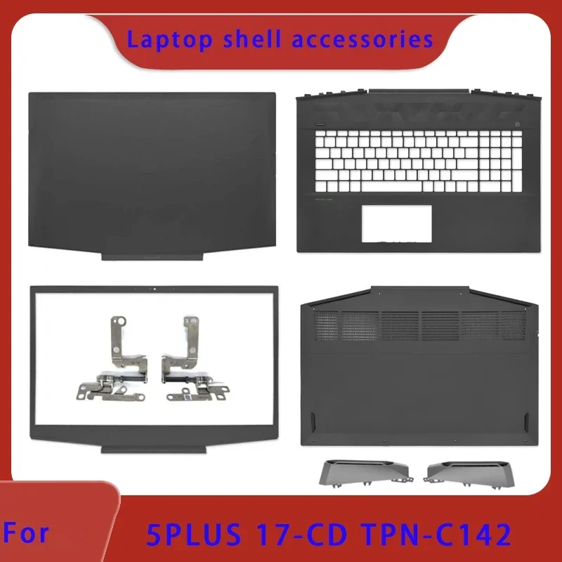Suitable for  Pavilion Gaming TPN-C142 17-CD laptop back cover, front panel, screen frame, palm rest vent hinge, ABCD cover