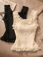 Korean Lace Patchwork Crop Top Women U-Neck Knitted Stretch Tank Top 2025 Summer Female White Lace Stretch Cami