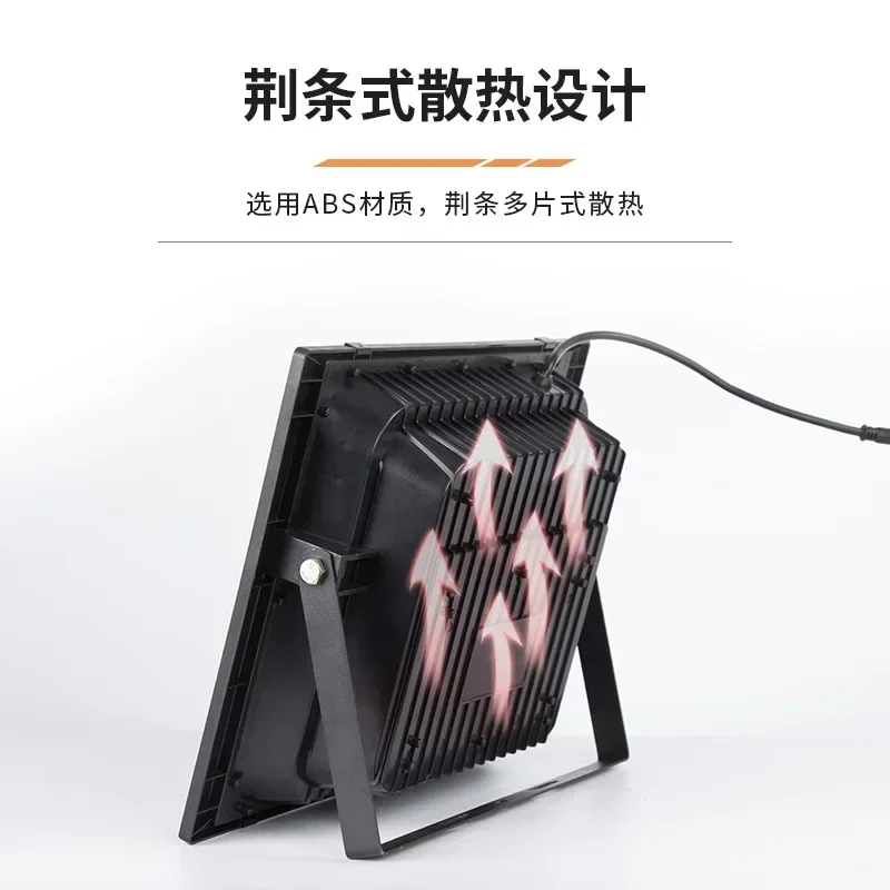 Solar Induction Outdoor Household Waterproof IP67 Courtyard Lighting, Villa New Rural Solar Treasure Pot LED Projection Light