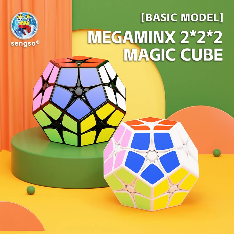 

SENGSO Megaminx 2x2 Magic Cube 12-сторонний додекаэдр-головоломка без наклеек детские развивающие головоломки игрушки для соревнований куб