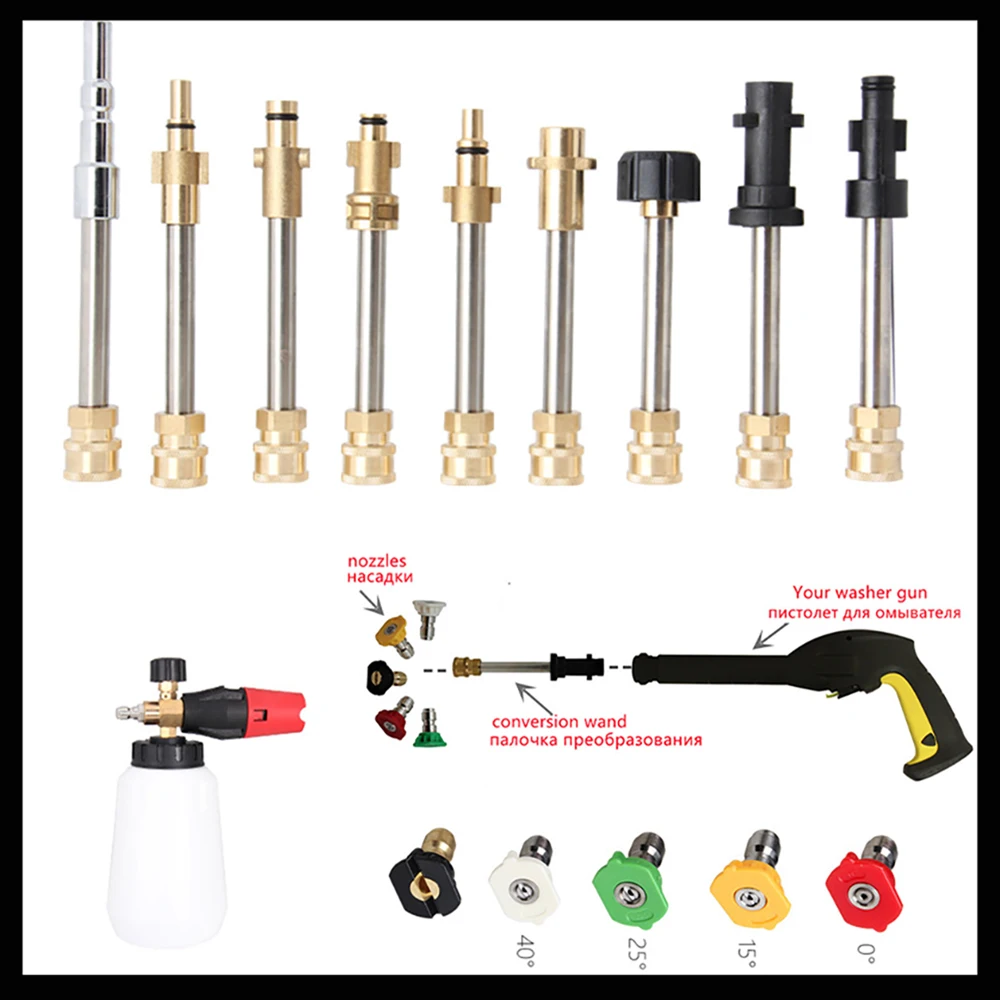 

High Pressure Washer Gun With 1/4 Quick Connnection 10cm Spear Rod Lance Adapter For Karcher Gun Bayonet Nozzle Adaptor