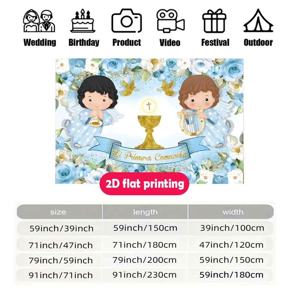 شخصيات لافتة الملاك المسطحة ثنائية الأبعاد، خلفية التصوير الفوتوغرافي لخلفية المعمودية، التصوير الفوتوغرافي للديكور بالتواصل الأول #2