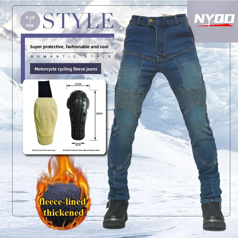 

Winter Motorcycle Jeans Fleece Lined Waterproof Anti-fall Pants with Adjustable Kevlar Knee Protectors Riding Gear motor pants
