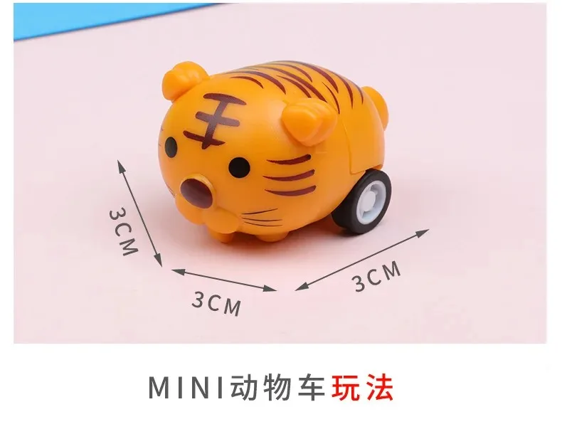 1/6pcs Kids Pull Back Car Toys Mini Cartoon Animal  Inertia  Cute Car Model  for Boys Girls Birthday Xmas Fun Gift Car Toys