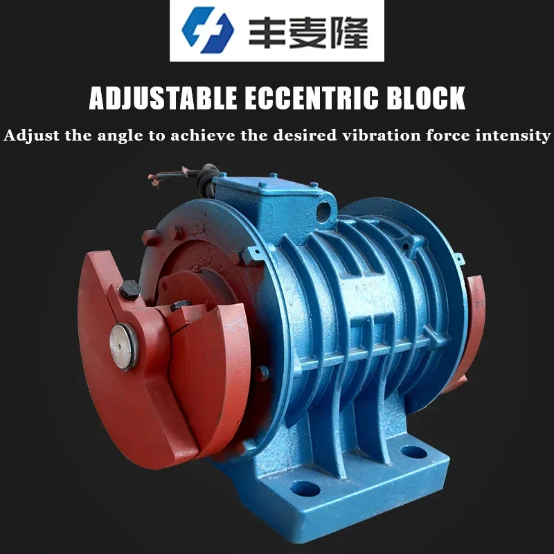 Hot sale 220v 10HP 7.5kw multi-slope screen vibrating motor sand concrete screw auger conveyor magnetic separator vibrator motor