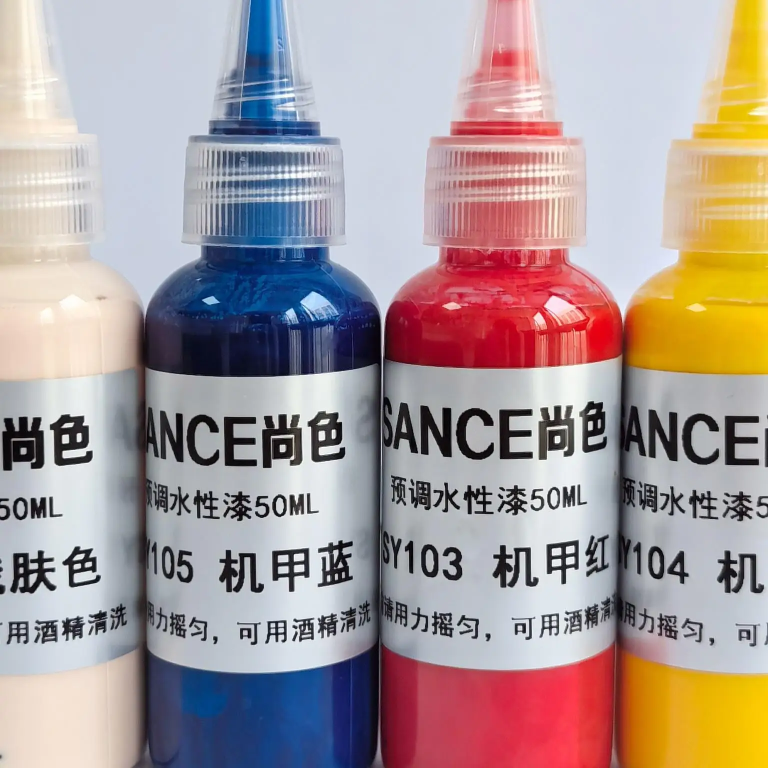 الصباغ مجموعة الطلاء المختلطة مسبقًا نموذج نظام ألوان الطلاء المائي تلوين بندقية رذاذ الرش الملحقات جاهزة للاستخدام و