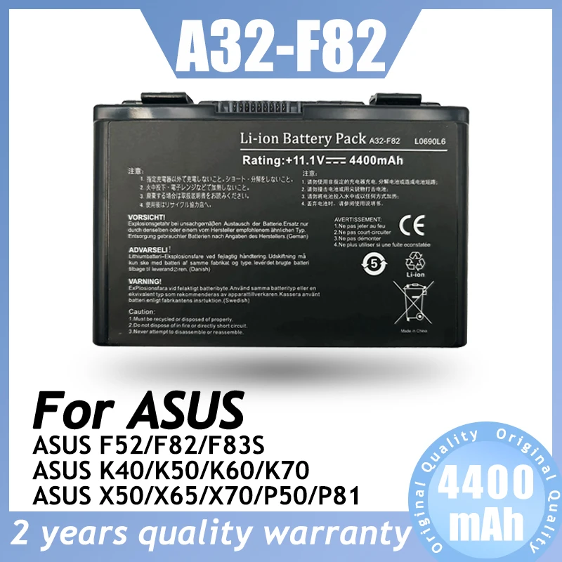 A32-F82 4400mAh 11.1V Laptop Battery For ASUS F52 ASUS K40 K50 ASUS K60 ASUS P50 P81 ASUS X50 ASUS X5C X65 ASUS X70 ASUS X8B