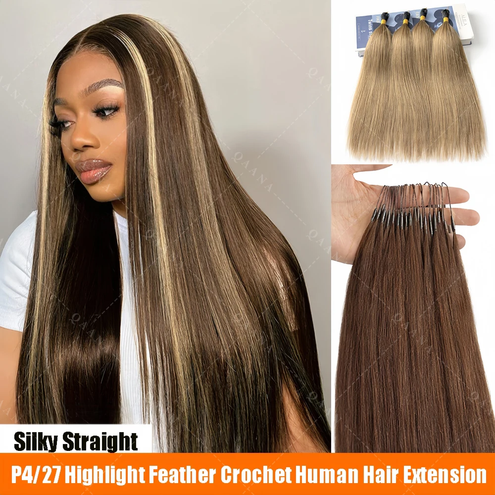 

Brown With Black Miracle Knots Bone Straight Crochet Human Hair Omber #4 12A Feather Crochet Human Hair For Boho Twist Braiding