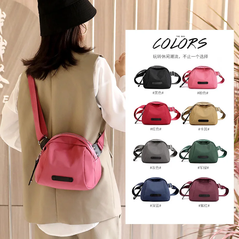 

Fashionable and versatile nylon fabric large-capacity shell bag, lightweight single-shoulder crossbody bag with large capacity