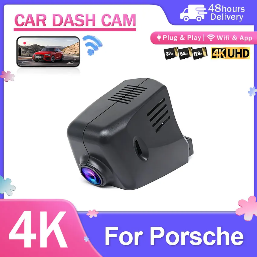 4K Plug and play Car DVR For Porsche Cayenne/Macan/911/Taycan/Panamera/718 Boxster & Cayman Video Recorder Dash Cam Camera