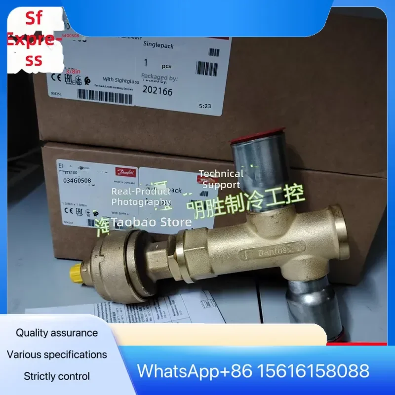 ETS100 034G0508 Danfoss Electronic Expansion Valve 100C Compatible with 034G7800 034G7801 034G7802 034G7803 HVAC