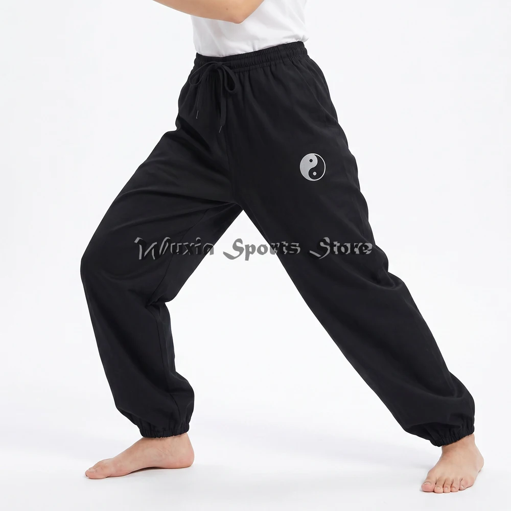 Pantalon en sergé de coton pour arts martiaux, kung-fu, qigong, tai-chi, wing chun, méditation, unisexe