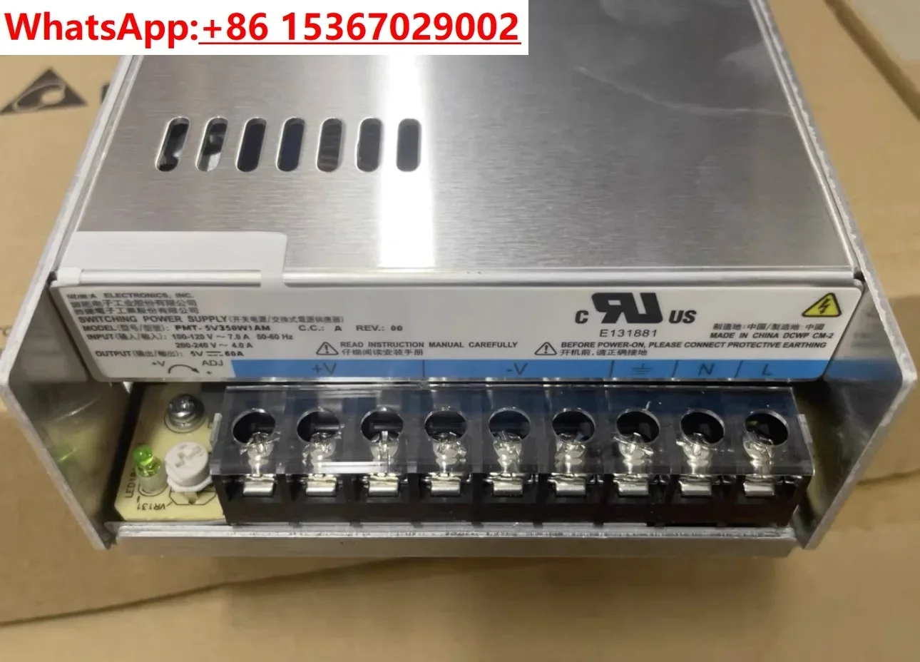 

Импульсный источник питания 5V60A 5V55A DPS-300AB-76B DPS-300AB-95B