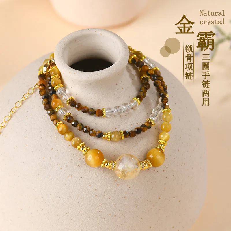 Triple Loop Bracelet Natural Citrine Tiger Eye Stone Necklace Clavicle Chain Bracelet Set for Women Gifts