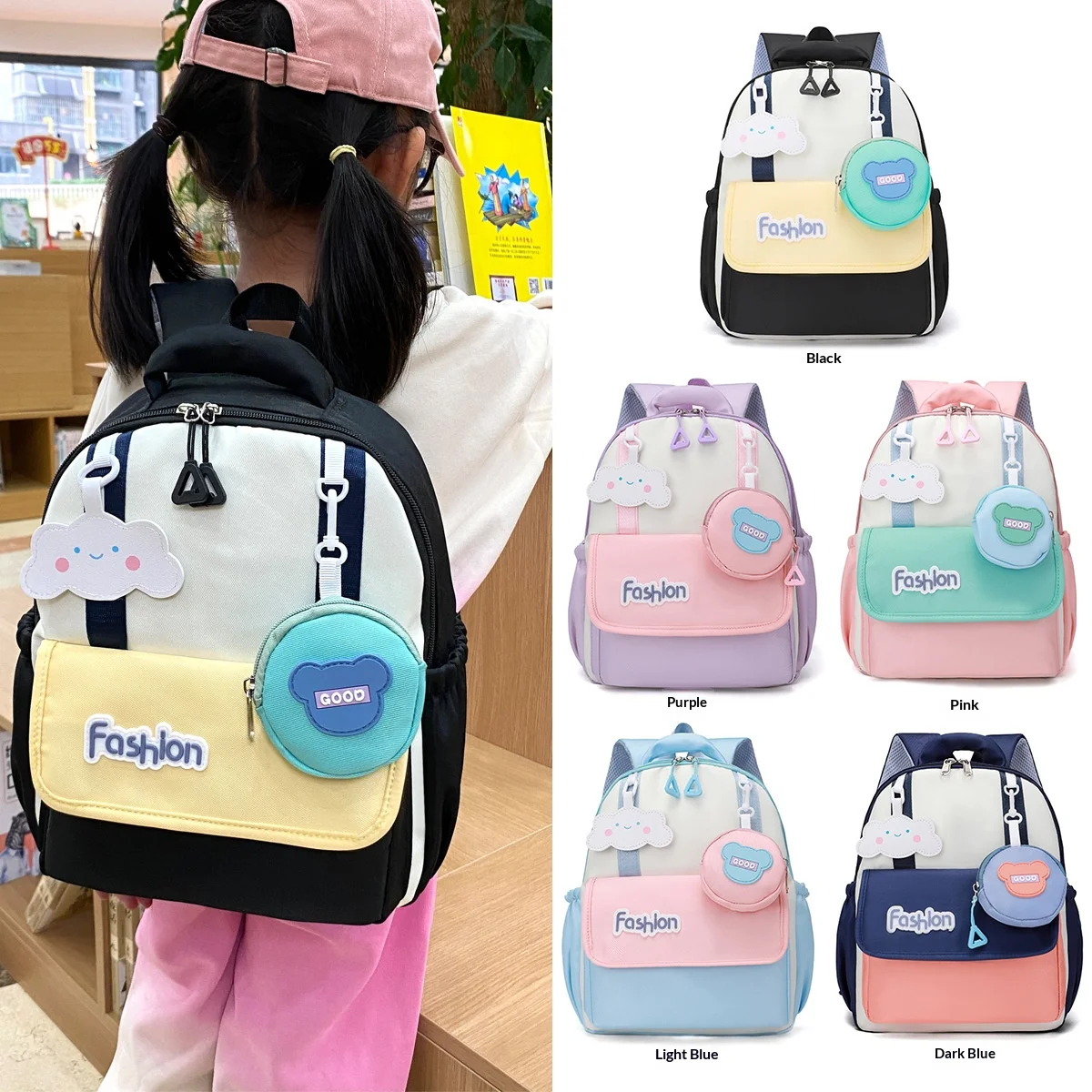 Cute Contrast Color Kindergarten Schoolbag for Boys And Girls Preschool Cartoon Children's Backpack Children'sSchoolbag Backpack