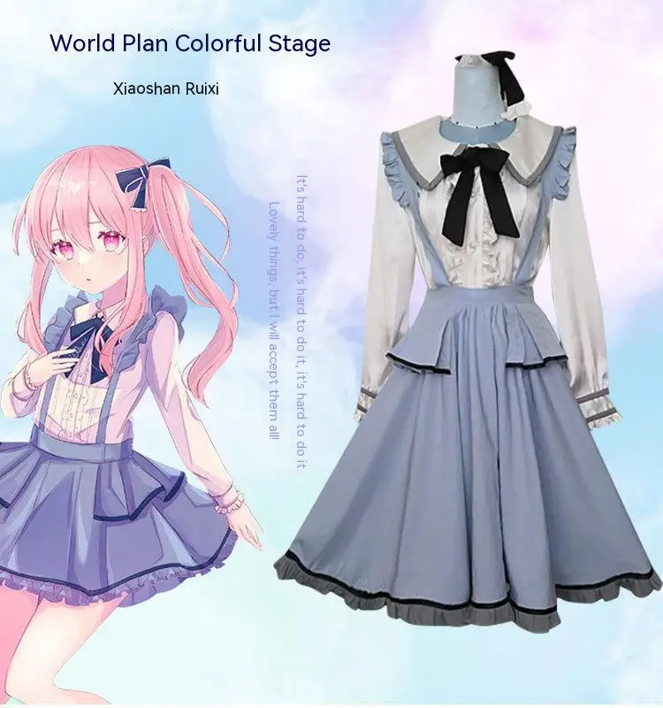 Project Sekai Colorful Stage! Feat. Cos Anime Miku Akiyama Mizuki Maid Costume Cute Girls Clothes Cosplay Role-Playing Uniform