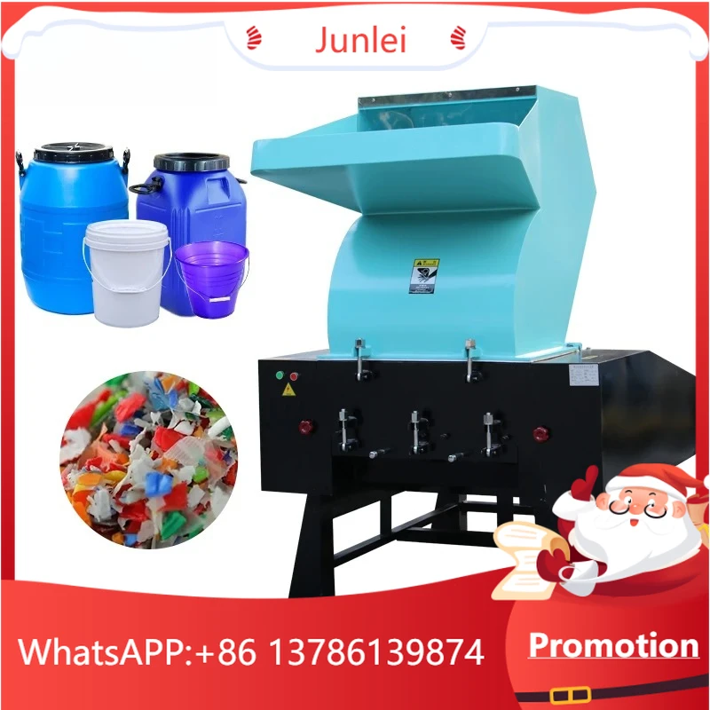 

Harder Plastic Crusher Flat Blade Type Plastic Waste Grinder PP PET Blown Film Plastic Crusher