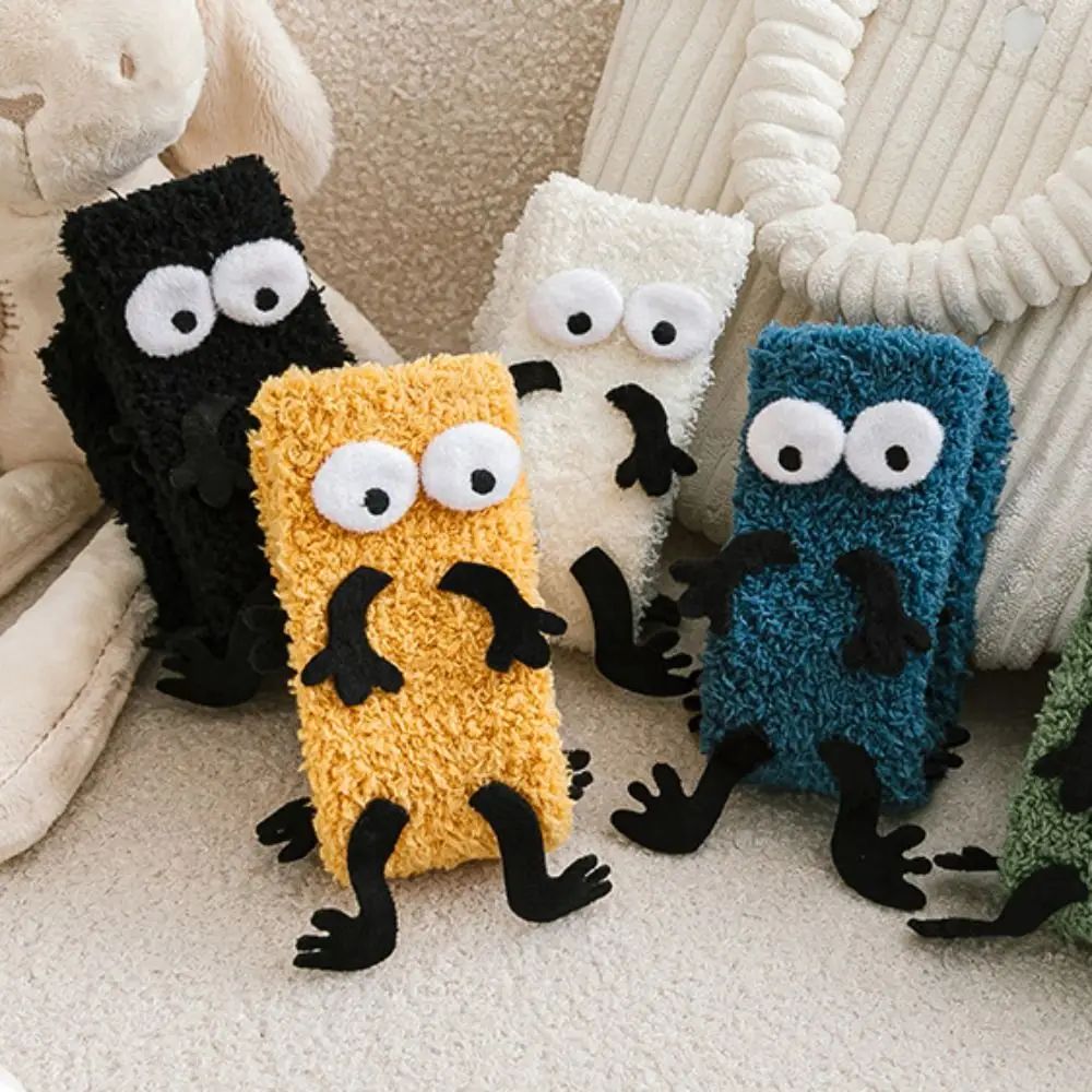 

Casual Autumn Lovely Big Eye Warm Soft Cute Cartoon Medium Tube Socks Harajuku Children's Socks